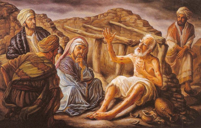 Il dolore innocente da Eschilo a Cristo